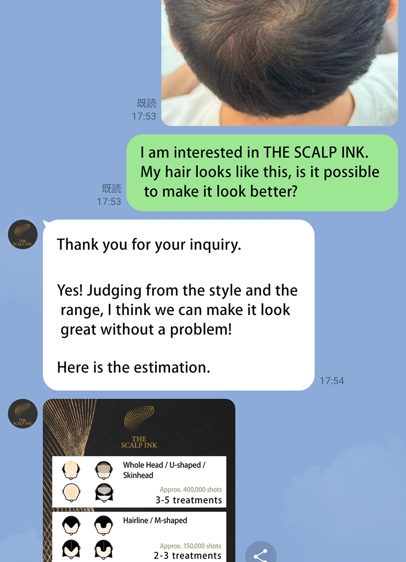 line talk screen