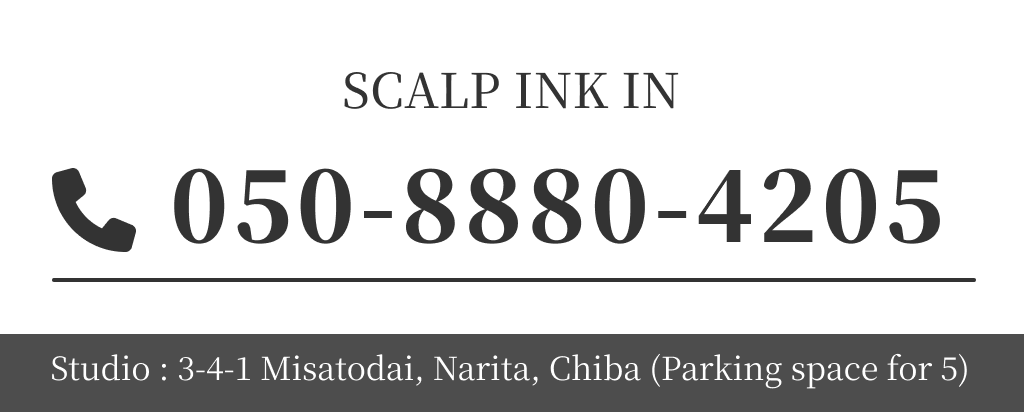 SCALP INK IN 050-8880-4205 Studio : 3-4-1 Misatodai, Narita, Chiba (Parking space for 5)